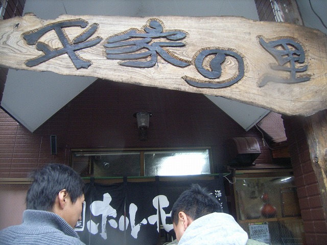 2012-04-14 (Ｓａｔ) の画像